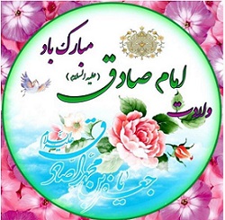 اخبار و اطلاعیه