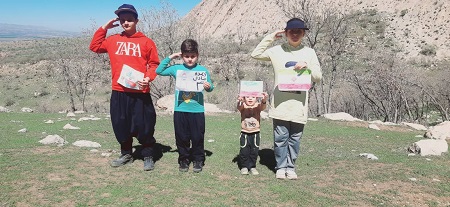 اخبار و اطلاعیه