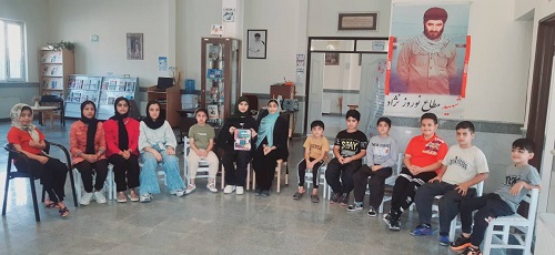 اخبار و اطلاعیه