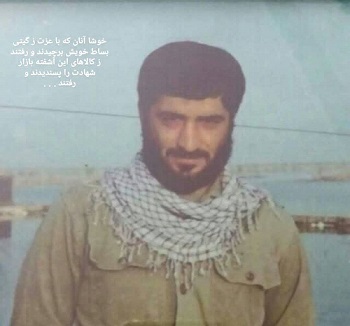 اخبار و اطلاعیه