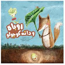 اخبار و اطلاعیه