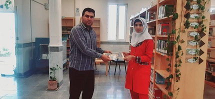 اخبار و اطلاعیه