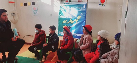 اخبار و اطلاعیه