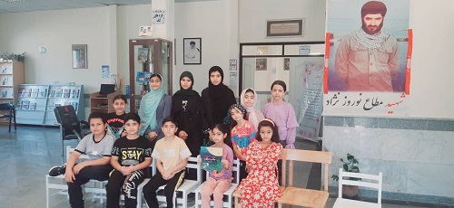 اخبار و اطلاعیه