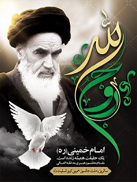اخبار و اطلاعیه