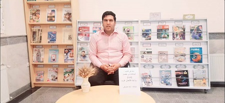 اخبار و اطلاعیه