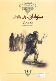 اخبار و اطلاعیه