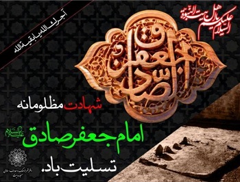 اخبار و اطلاعیه
