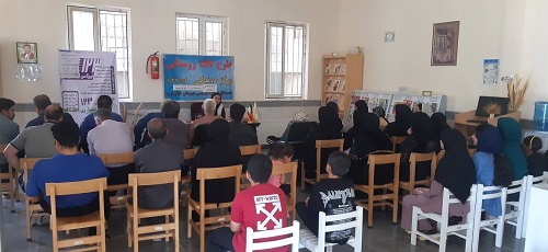 اخبار و اطلاعیه