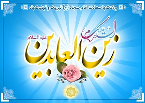 اخبار و اطلاعیه