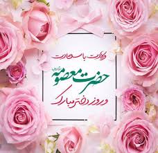 اخبار و اطلاعیه