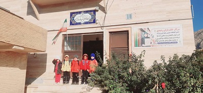 اخبار و اطلاعیه