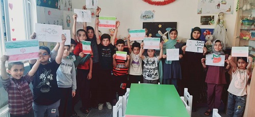 اخبار و اطلاعیه