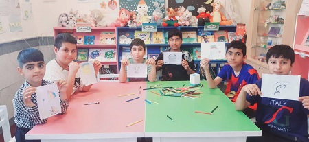 اخبار و اطلاعیه