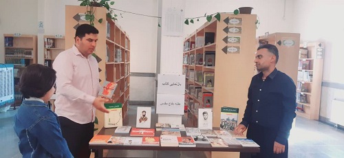 اخبار و اطلاعیه
