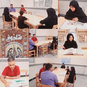 اخبار و اطلاعیه