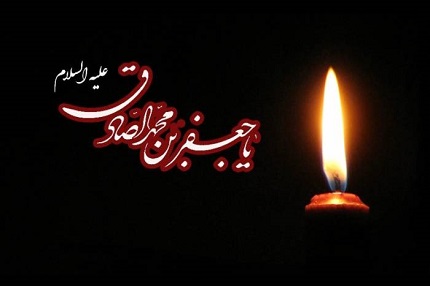 اخبار و اطلاعیه