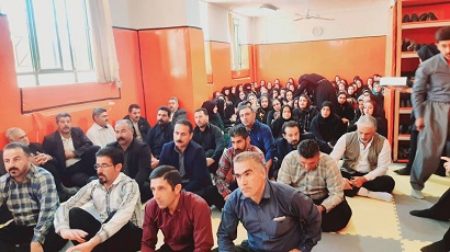 اخبار و اطلاعیه