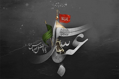 اخبار و اطلاعیه