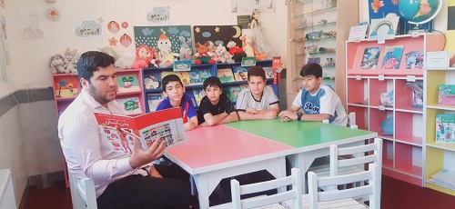 اخبار و اطلاعیه