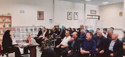 اخبار و اطلاعیه
