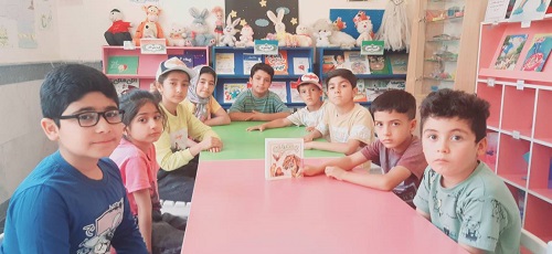 اخبار و اطلاعیه