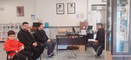اخبار و اطلاعیه