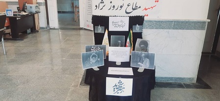 اخبار و اطلاعیه