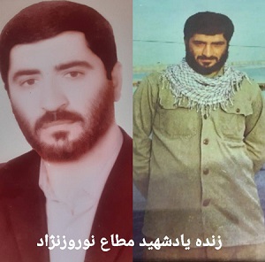 اخبار و اطلاعیه