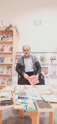 اخبار و اطلاعیه
