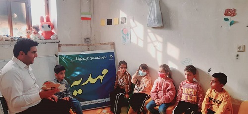 اخبار و اطلاعیه