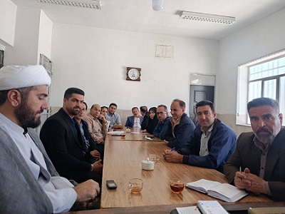 اخبار و اطلاعیه