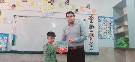اخبار و اطلاعیه