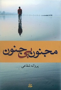 اخبار و اطلاعیه