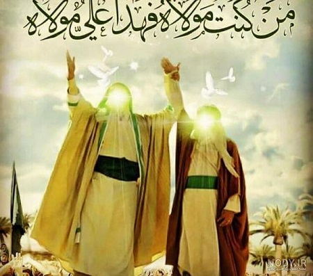اخبار و اطلاعیه