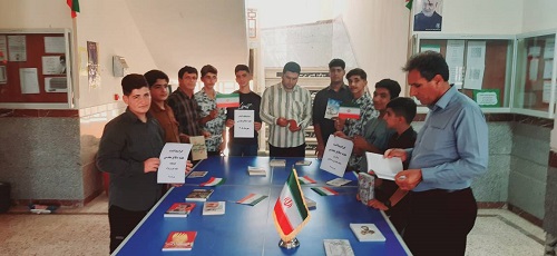 اخبار و اطلاعیه