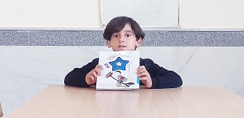 اخبار و اطلاعیه