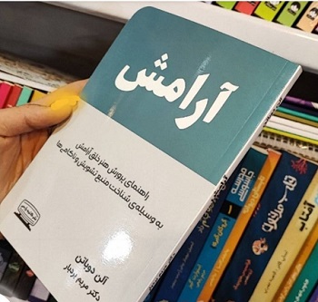 اخبار و اطلاعیه