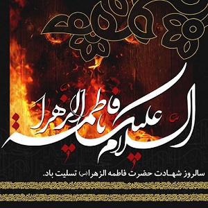 اخبار و اطلاعیه