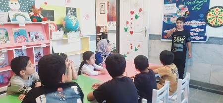 اخبار و اطلاعیه