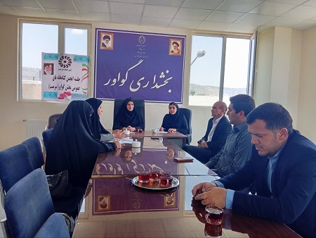 اخبار و اطلاعیه