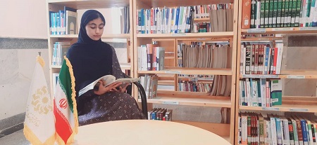 اخبار و اطلاعیه