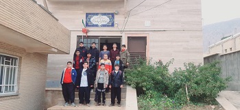 اخبار و اطلاعیه