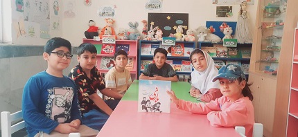 اخبار و اطلاعیه