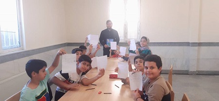 اخبار و اطلاعیه