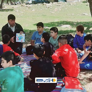 اخبار و اطلاعیه