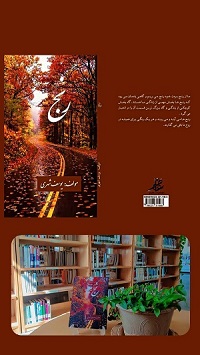اخبار و اطلاعیه