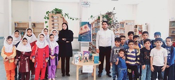 اخبار و اطلاعیه
