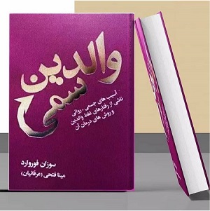 اخبار و اطلاعیه