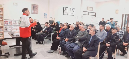 اخبار و اطلاعیه